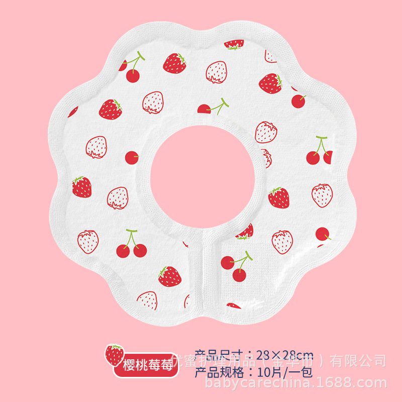 Picture of Disposable Placemat in stock Wholesale Children's Baby Tablecloth Waterproof Oil-proof Disposable Portable Dining Table Mat