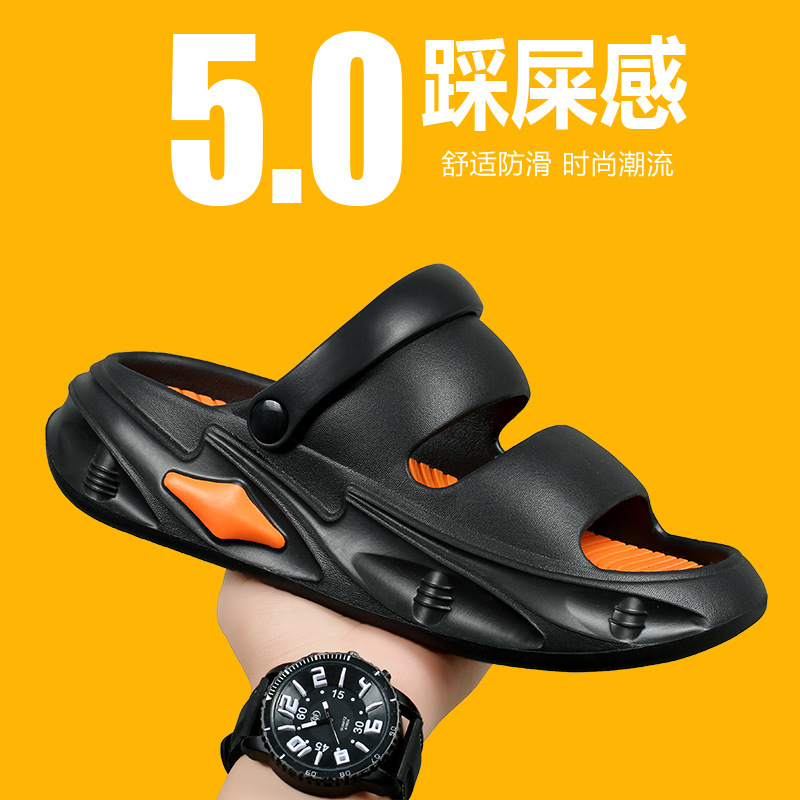 Beach shoes men's sandals summer men's platform non-slip dual-use sandals outer wear Vietnamese slippers couple plus size hole shoes