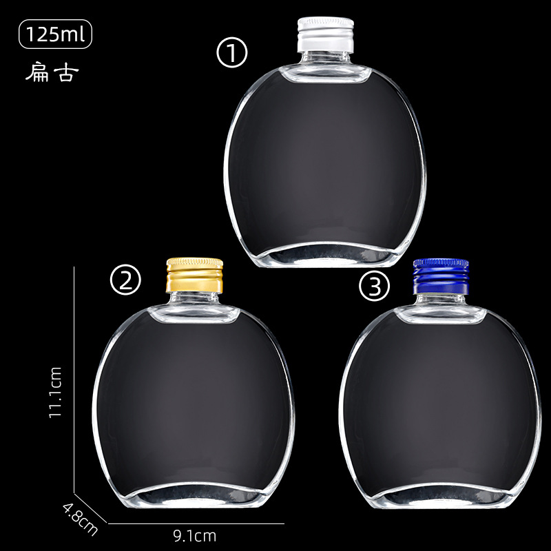 Picture of Direct selling glass transparent small wine bottle empty bottle sealed glass white wine bottle wholesale gift box suit glass bottle wine bottle