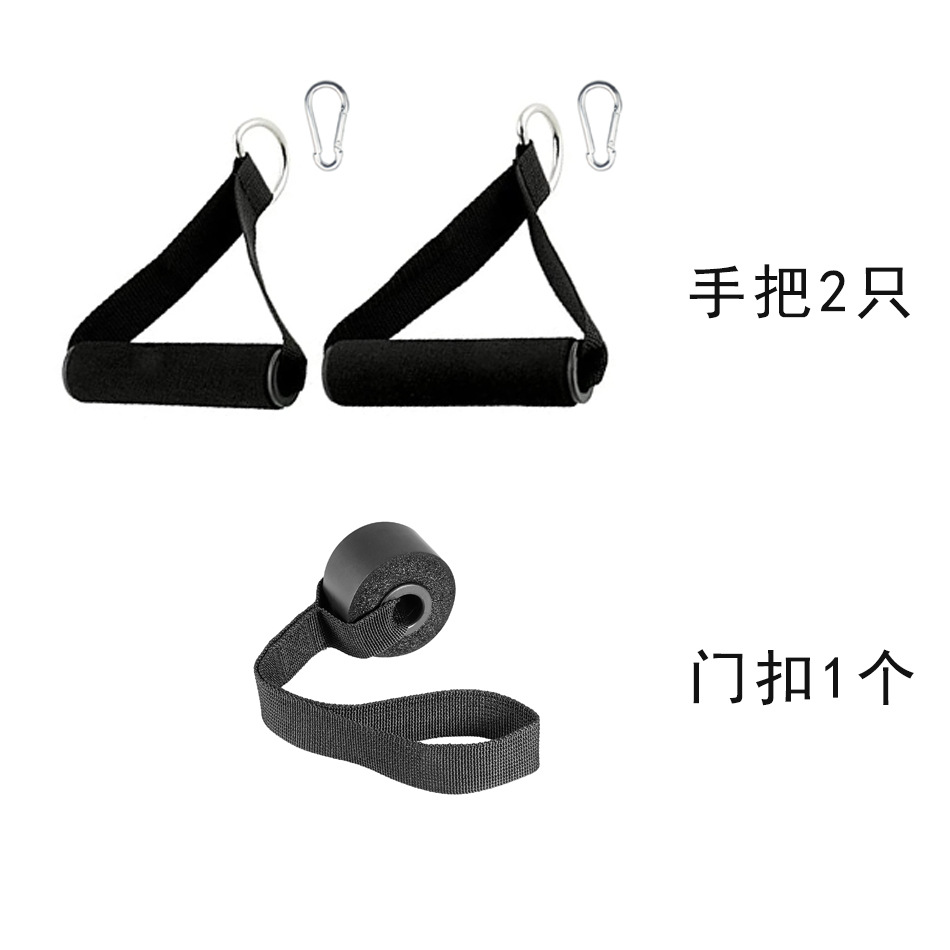 Picture of Fitness elastic belt pull-up resistance belt strength training elastic rope men's and women's yoga stretch auxiliary tension belt