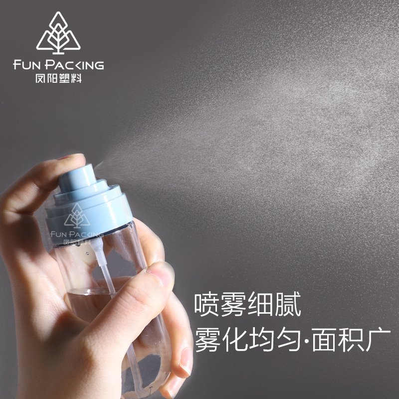 Picture of 36 Teeth Inverted Fixed Makeup petg Long Fine Mist Spray Bottle 60ml Spray Bottle 30ml Toner Bottled 100ml
