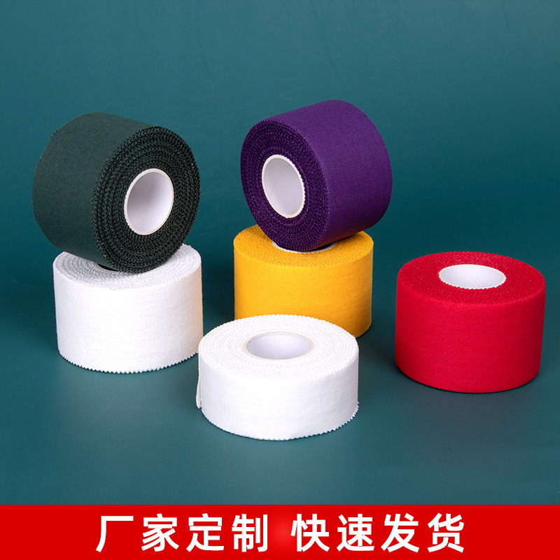 Picture of Cross-Border Hot-Selling White Adhesive Sports Tape Outdoor Finger and Wrist Support Bandage Cotton Cross-Stitch Adhesive Tape