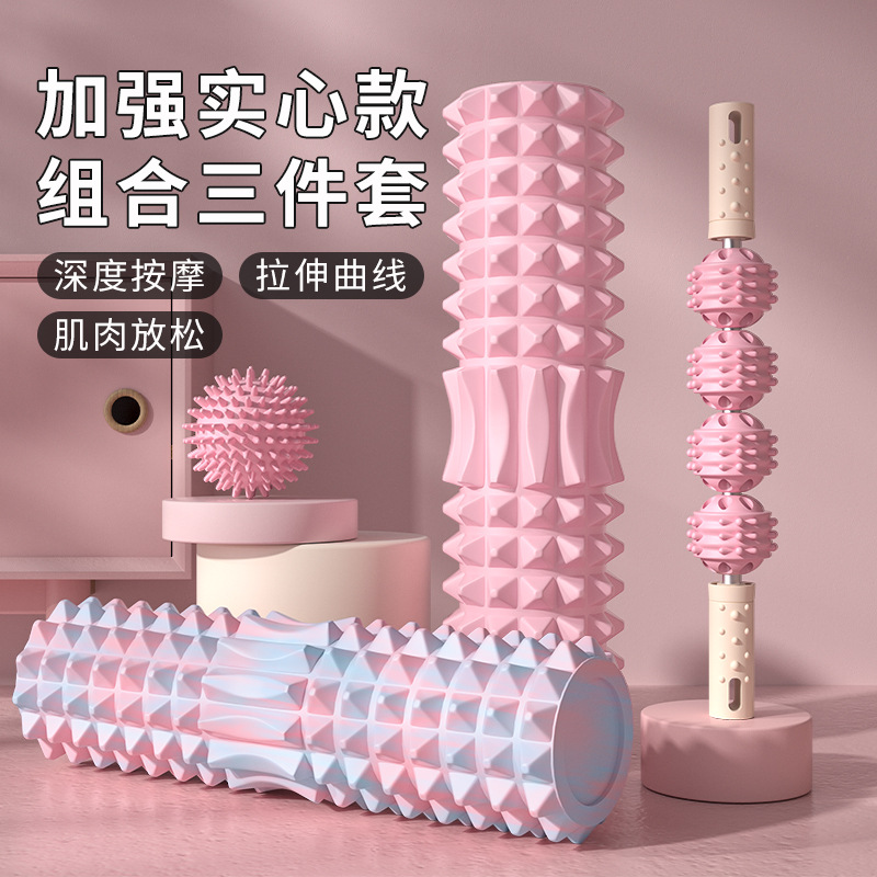 Solid Foam Roller Crescent Style Yoga Column Roller Massage Artifact Home Dual-Zone Leg Muscle Relaxation Equipment