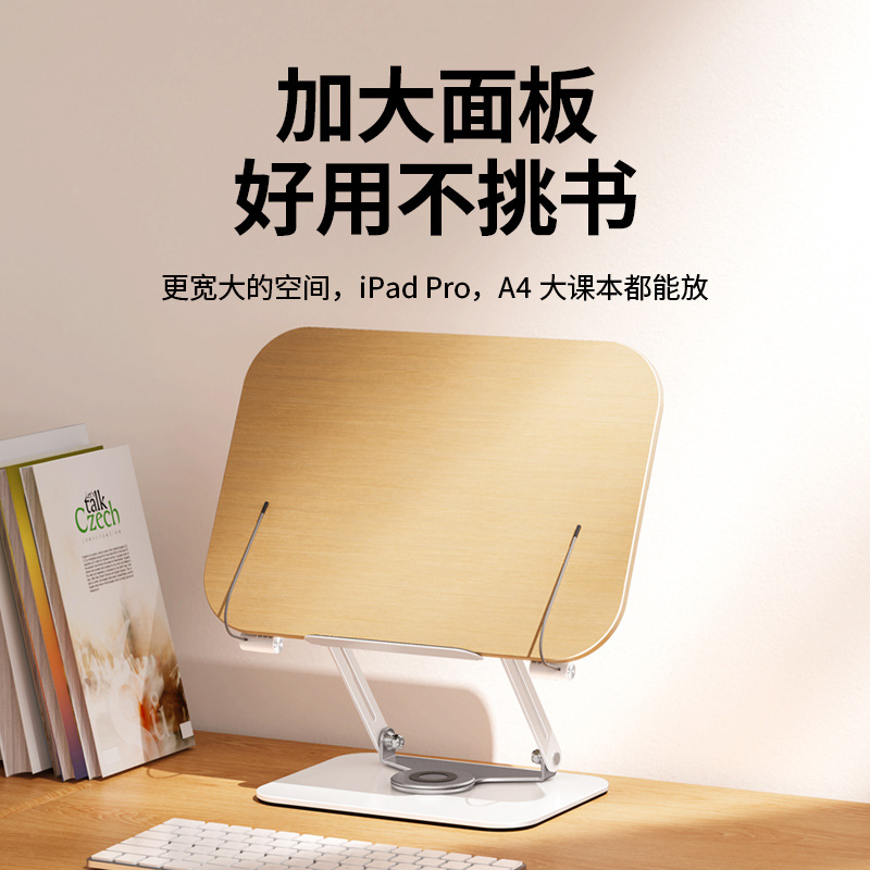 Reading Bookshelf Wooden Reading Bracket Student Reading Bookshelf Desktop Liftable Reading Bracket Telescopic Writing Stand