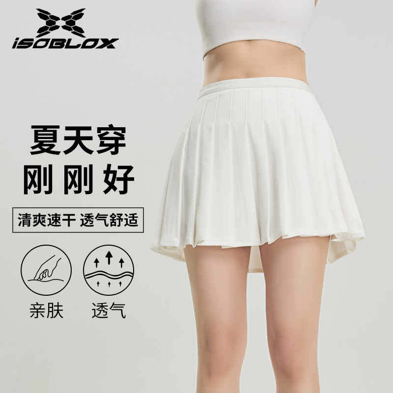 Fashionable Pleated Skirt Women's Spring and Autumn Summer New All-match Slimming High Waist Half-length Skirt Comfortable Breathable Without Curling