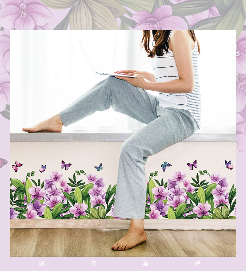 New cross-border flower butterfly skirting wall stickers living room cabinet porch aisle removable sticker SK7202