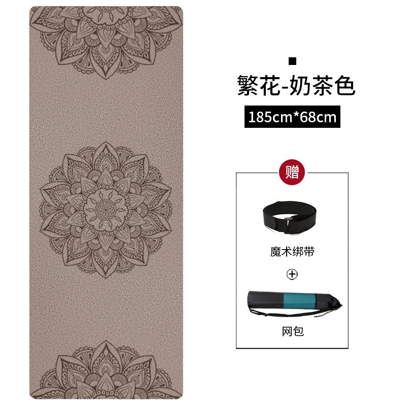 Silent Shock-Absorbing Widened and Thickened Pu+Rubber Wear-Resistant Children's Home Dance Non-Slip Yoga Mat Non-Slip and Thickened