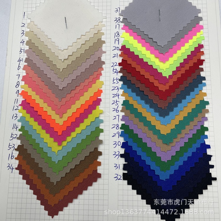 In stock woven fashion fabric satin woven fabric spring and summer dress shirt professional suit fabric