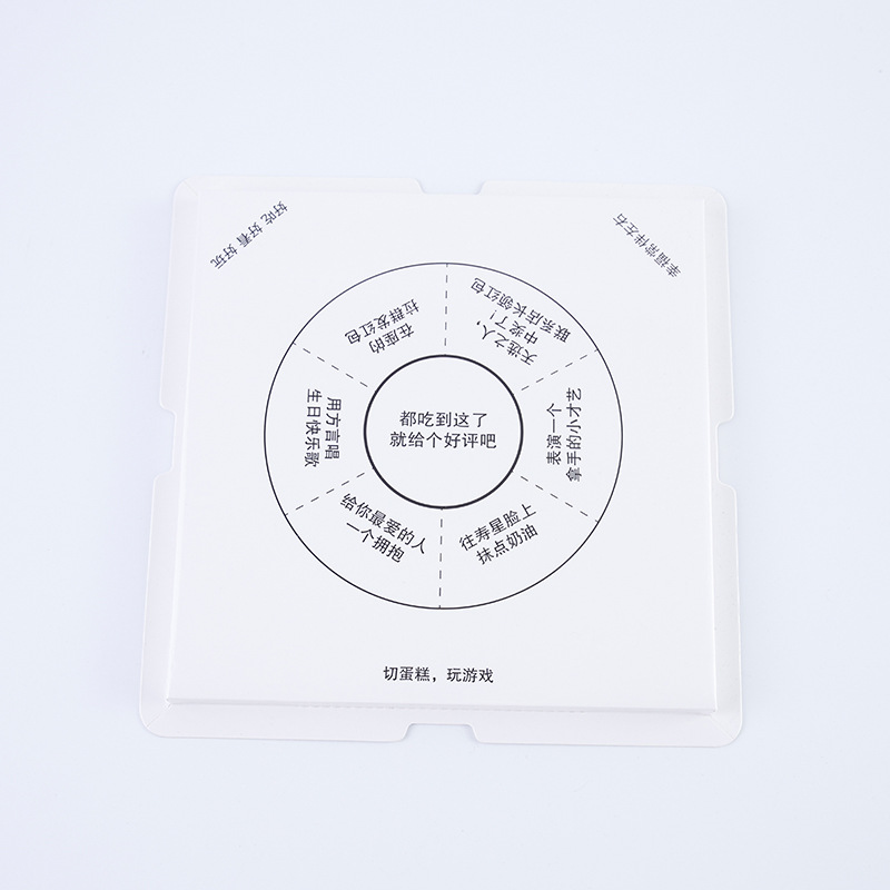 Picture of Transparent cover game bottom cake box holiday birthday home cake box baking tiramisu packaging box