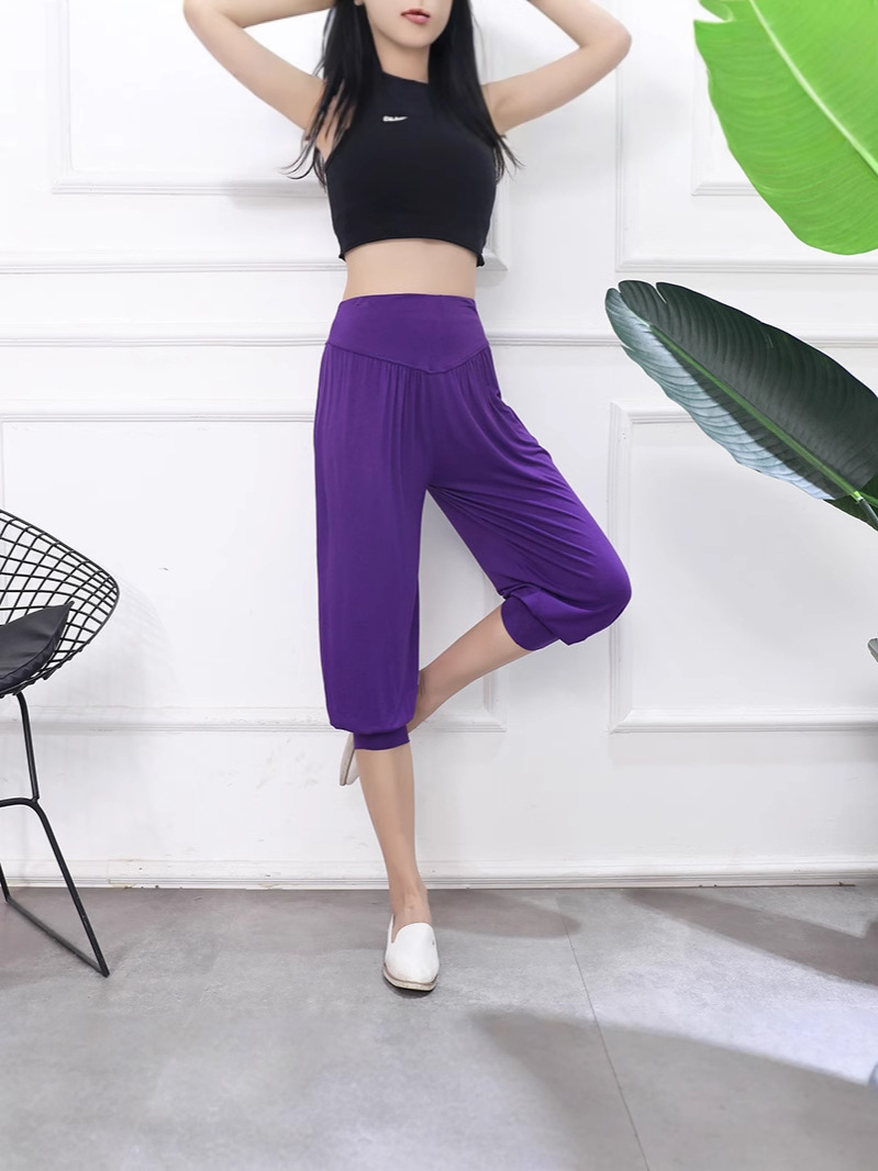 Dance Cropped Pants for Women Summer Modal Loose Slimming Look Leg High Waist Casual Pants Belly Control Harem Yoga Pants