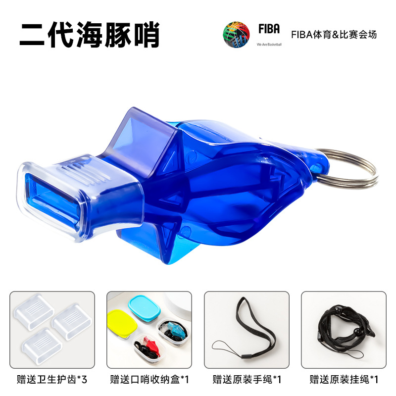 Picture of Whistle for Referees, Outdoor Whistle for Training, Ultra-Loud High-Pitched Whistle, Life-Saving, Basketball, Sports Teacher, Professional, Coreless