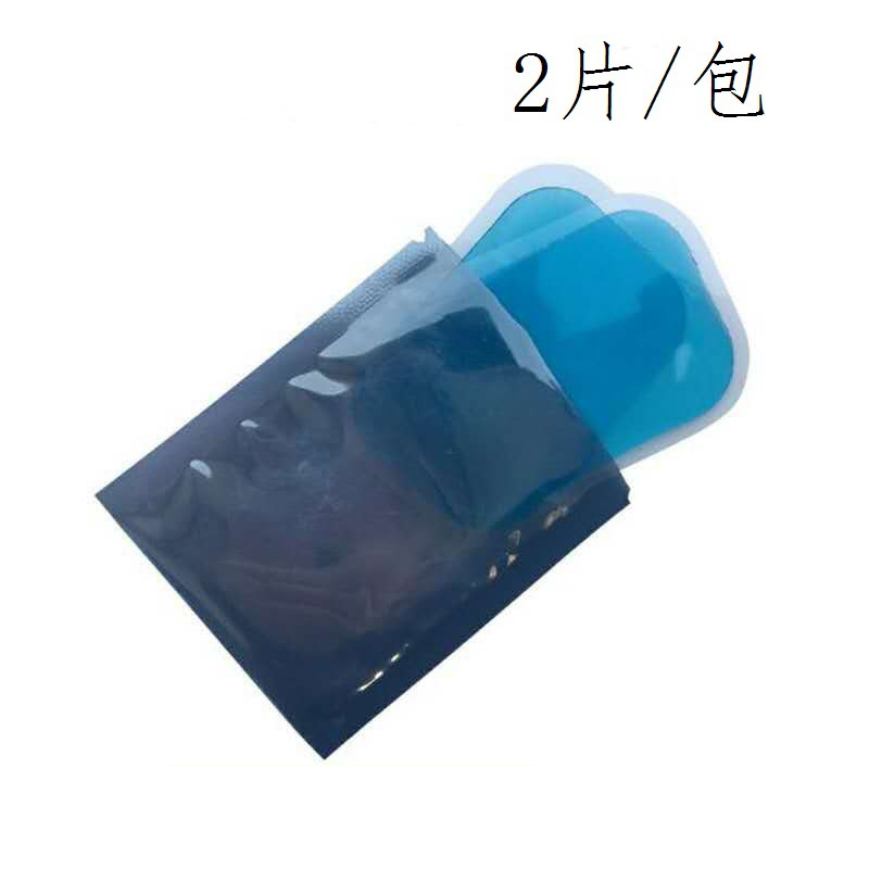 Picture of Abdominal muscle paste abdominal health instrument hydrogel patch 40 * 60EMS gel gel abdominal health paste low stimulation electrode hydrogel paste