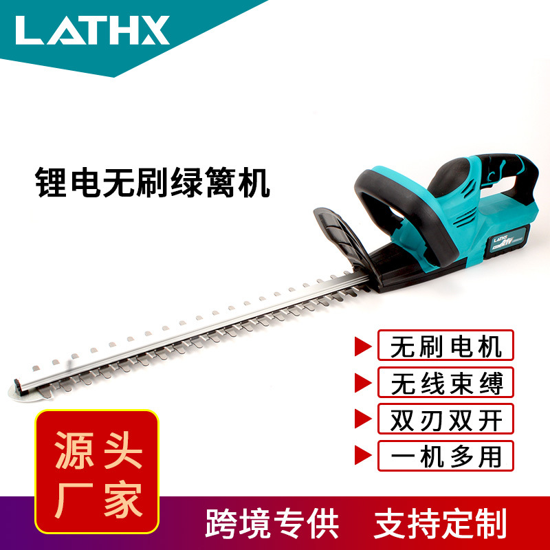 Cross-border hot sale electric hedge trimmer rechargeable fence shears agricultural landscaping tea cutting machine