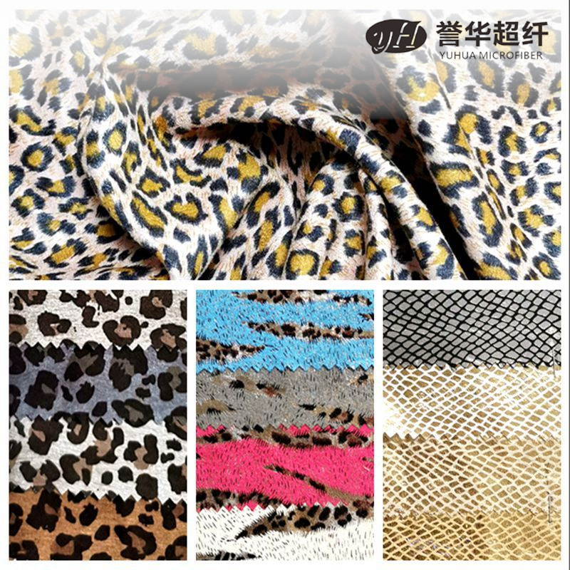 50 Color Spot Color Leopard Print Imitation Leather Fleece Clothing Women's Shoes Animal Print Spot Pattern Imitation Suede Ultrafine Fabric
