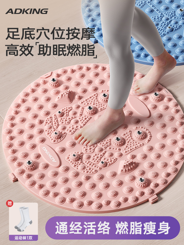 Acupressure Board Super Jogging Foot Massage Mat Indoor Special In-Situ Running Mat Chinese Medicine Foot Massage Pad Toe Pressure Board