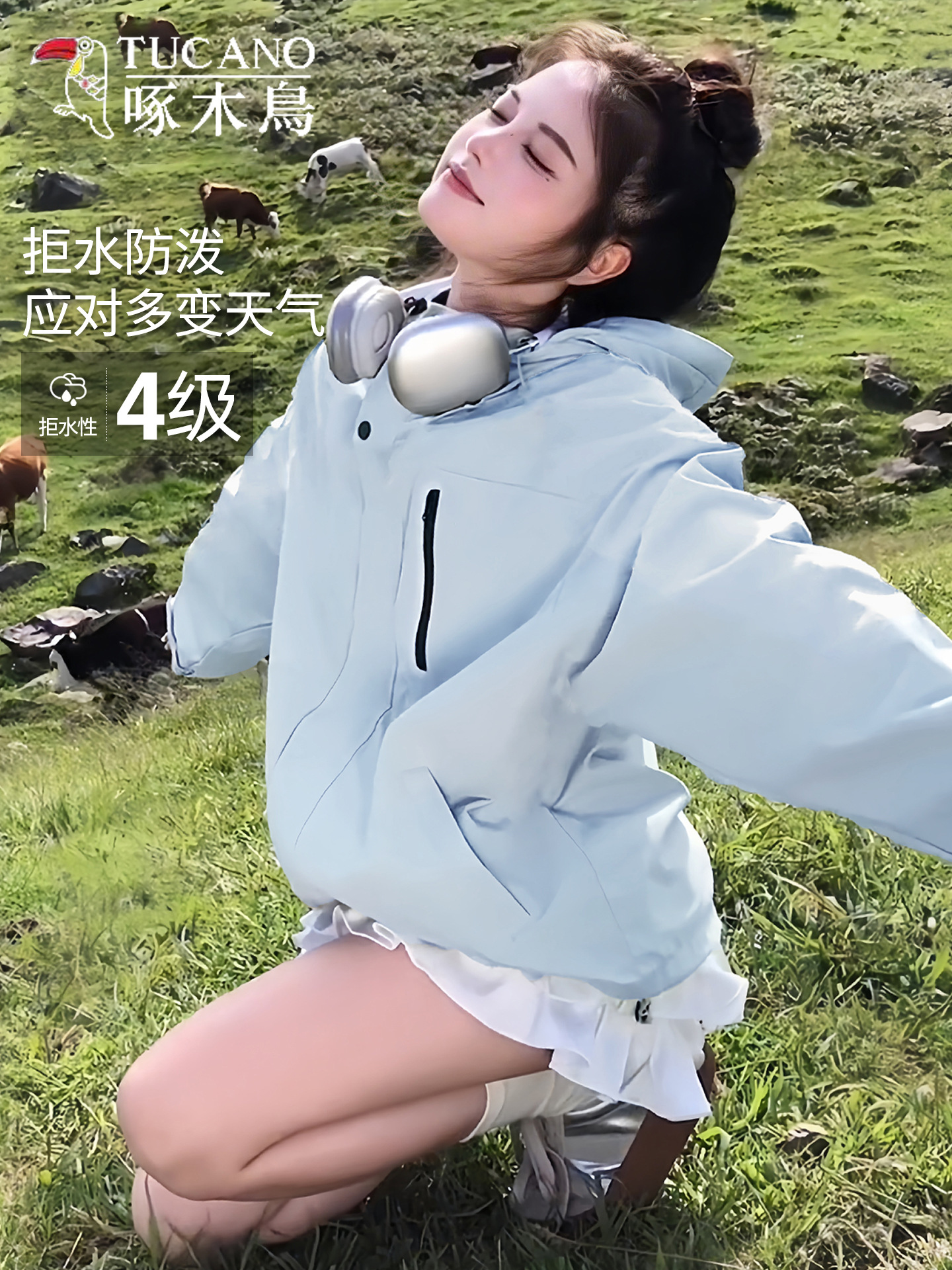 Woodpecker Blue Jacket Women's 2025 New Spring and Autumn Outdoor Windproof Small Man 3-in-1 Super Good-looking Jacket