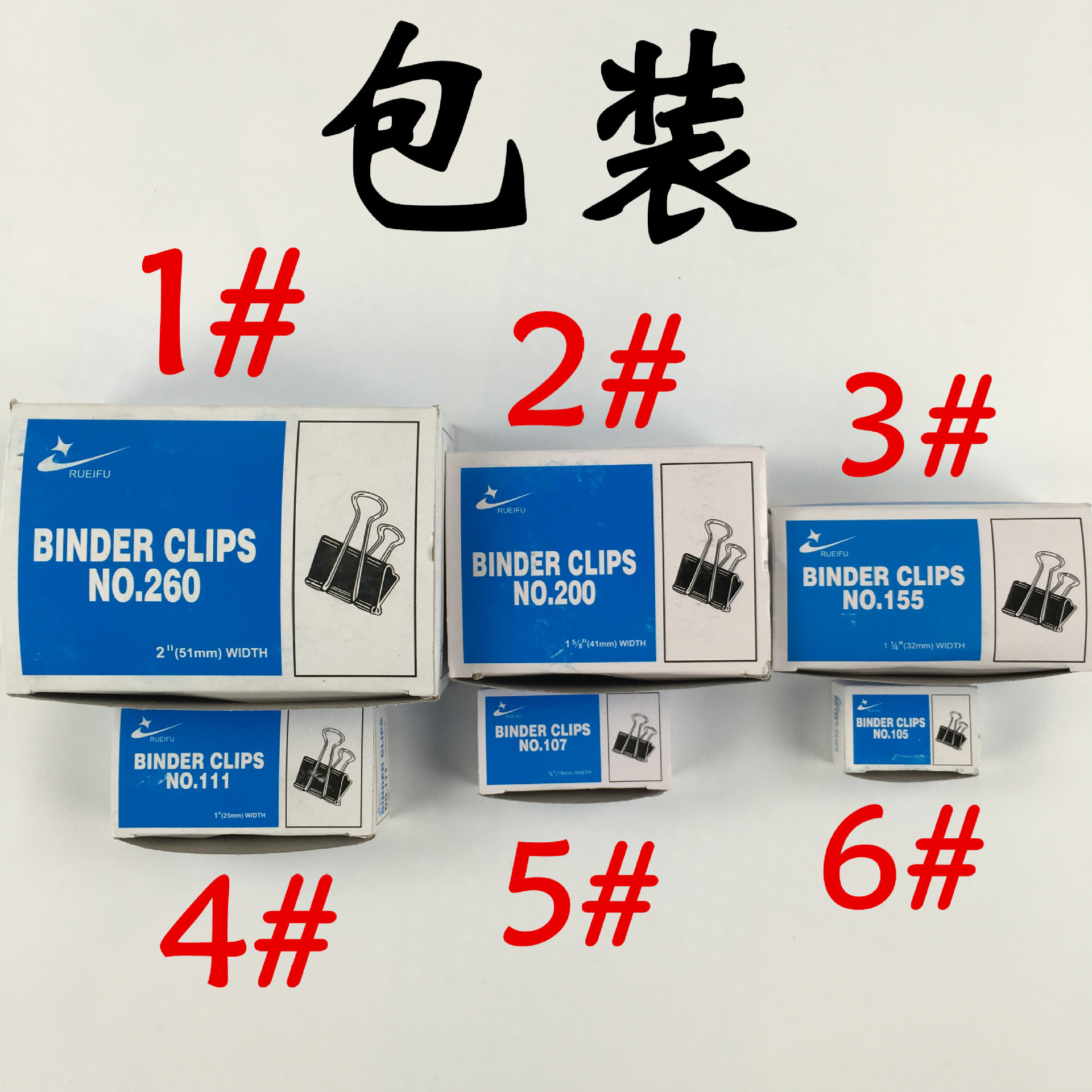 Picture of Black long tail ticket clip metal binding file clip color dovetail clip bill clip full model wholesale