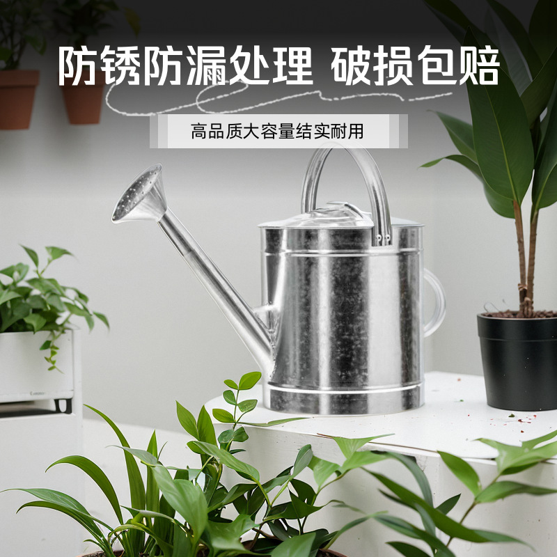 Picture of Sprinkler Pot Galvanized Rust-proof Leak-proof Thickened Large-capacity Flowers and Vegetables Sprinkler Pot Sprinkler Water Spray Water Household Watering Bucket
