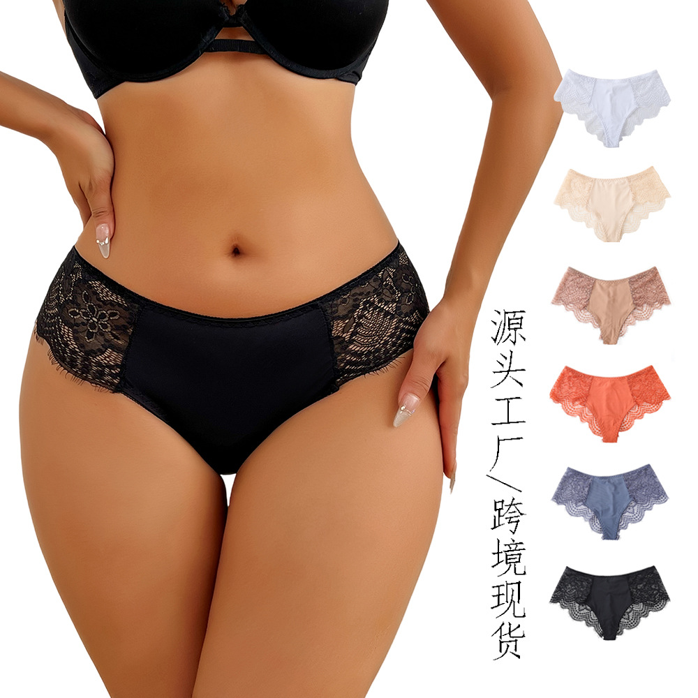 Cross-Border European and American Large Size Lace Women's Underwear Women's Ice Silk Seamless Pure Cotton Crotch Low Waist Sexy Summer Briefs