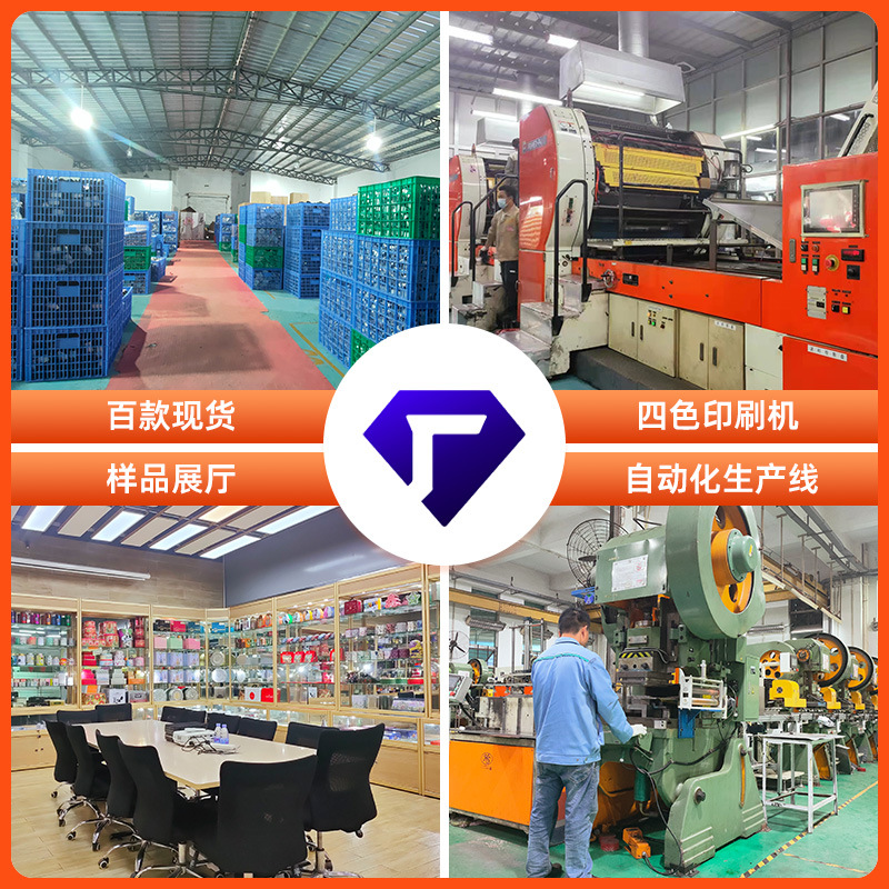 Picture of in stock Batch Tinplate Box Rectangular Logo Badge U Disk Jewelry Box Wear Armor Custom Small Iron Box