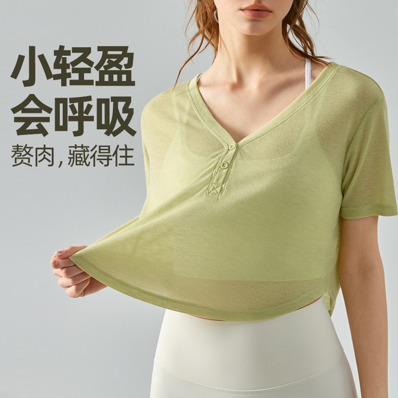 Summer Yoga Clothing Blouse for Women, Thin Breathable Sports Short-Sleeved Slimming Look Fitness Top Yoga T-Shirt Blouse for Outer Wear