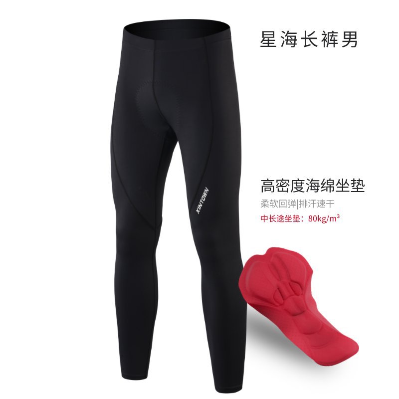 Xintown Xinxinghai Cycling Pants Cycling Quick-Drying Pants Spring, Autumn and Summer Tights for Men and Women Casual