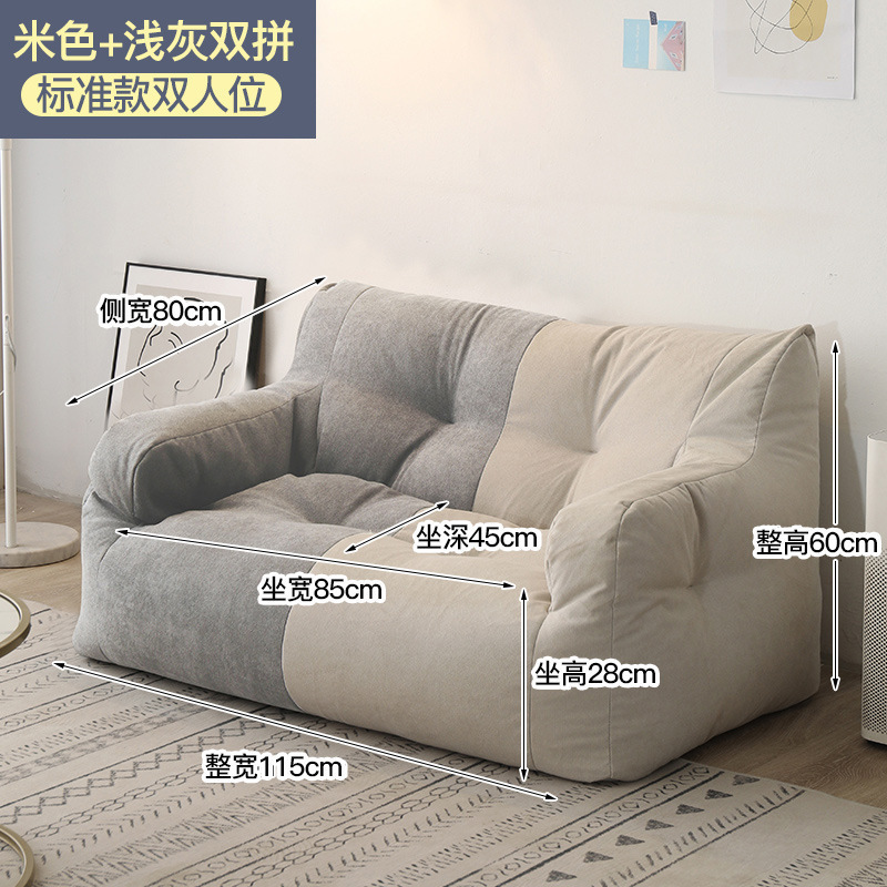 Picture of Lazy sofa, tatami double, above-ground room, bedroom, rental house, dormitory, Internet celebrity single sofa