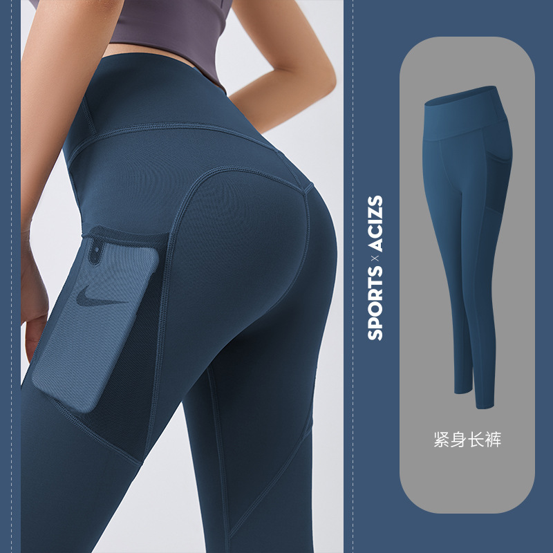 Picture of Yoga Pants with Butt-Lifting Mesh Side Pockets for Women, Elastic Peach Butt Leggings, Running Yoga Wear, Summer Fitness Pants, High-Waisted