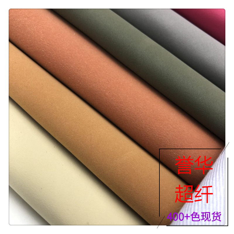 Picture of New Car Steering Wheel Cover Nubuck Leather Microfiber Leather Colorful Non-Slip Nubuck Nubuck Leather