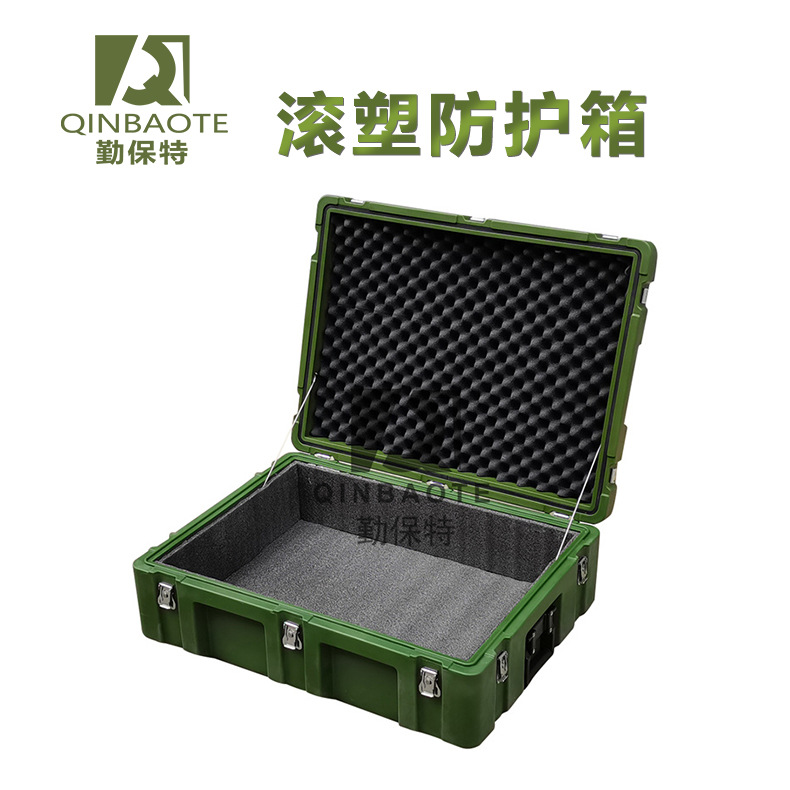 Peng Wen Qin Baote QBT8633 PE Rotomolding Box Financial Security Box Material Equipment Box Toolbox