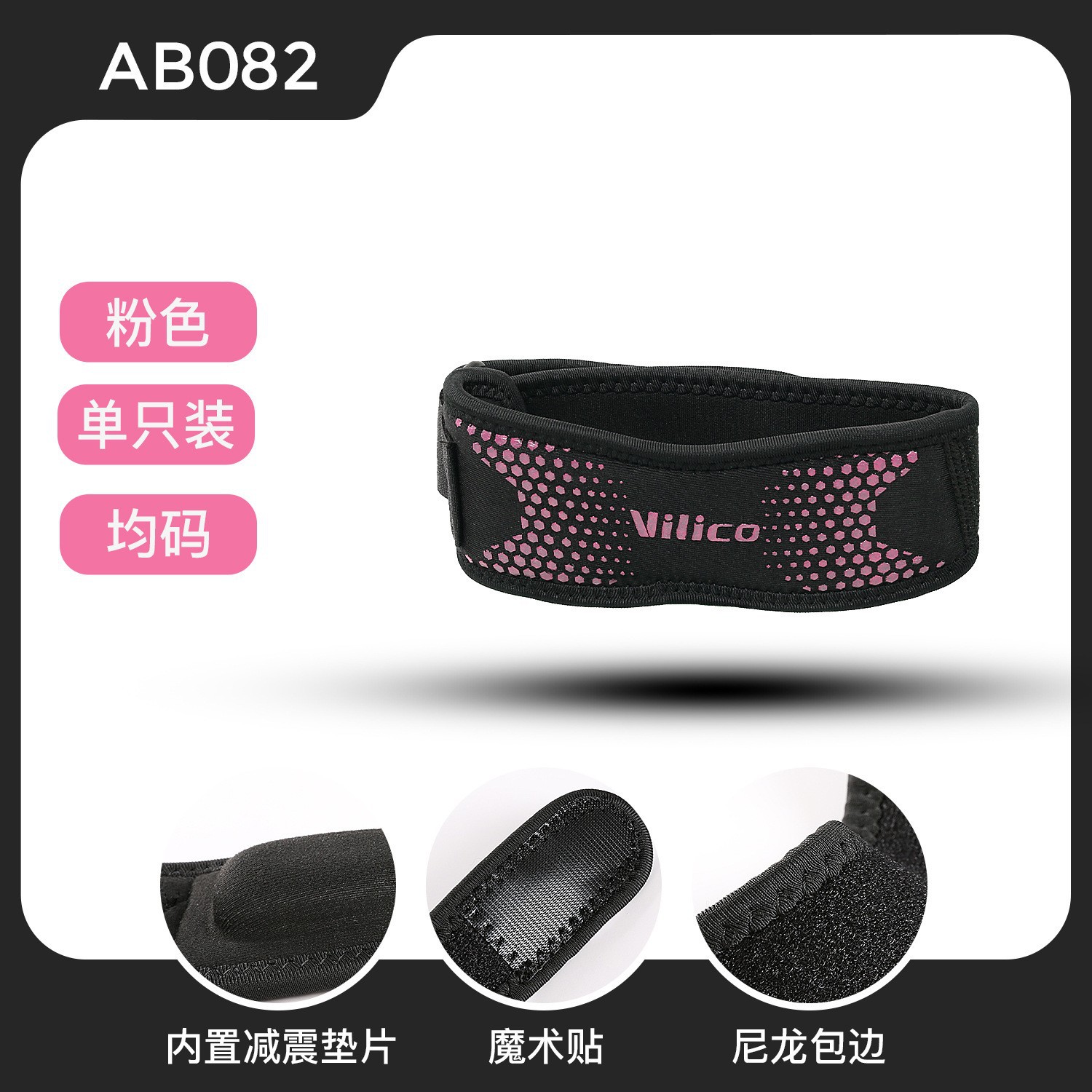 Picture of Sports Pressurized Professional Patella Band Outdoor Running Fitness Knee Pad Cover Special Jacket for Men Shock Absorption Ventilation Protector for Women