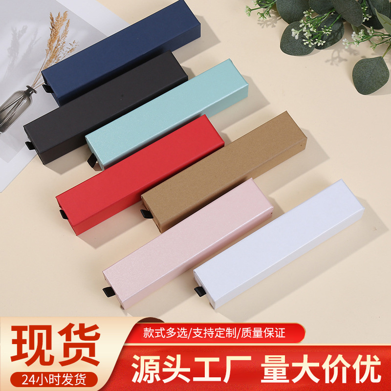 in stock Drawer Box Rectangular Jewelry Box Necklace Gift Box Universal Valentine's Day Gift Box Kraft Paper Wholesale