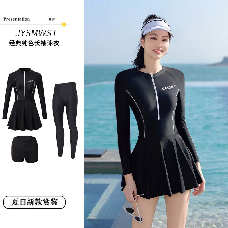 Extreme Swimming Suit Long Sleeve Adult Swimming Pool Special Swimming Suit Women's 2024 New Hot Spring Split Surfing Swimsuit