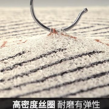 Picture of Advanced Feeling Silk Ring Floor Mat Door Mat Door Mat Door Mat Door Entrance Mat Shoe Changing Area Non-slip Foot Mat Can be Cut