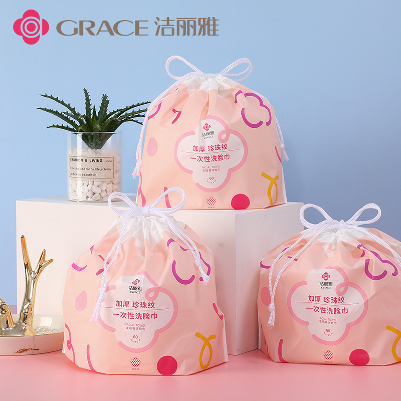 Picture of Clean Liya Cotton Soft Towel MRJ111 Soft Beauty Face Wipe Cleansing Towel Clean Liya Disposable Face Wash Towel