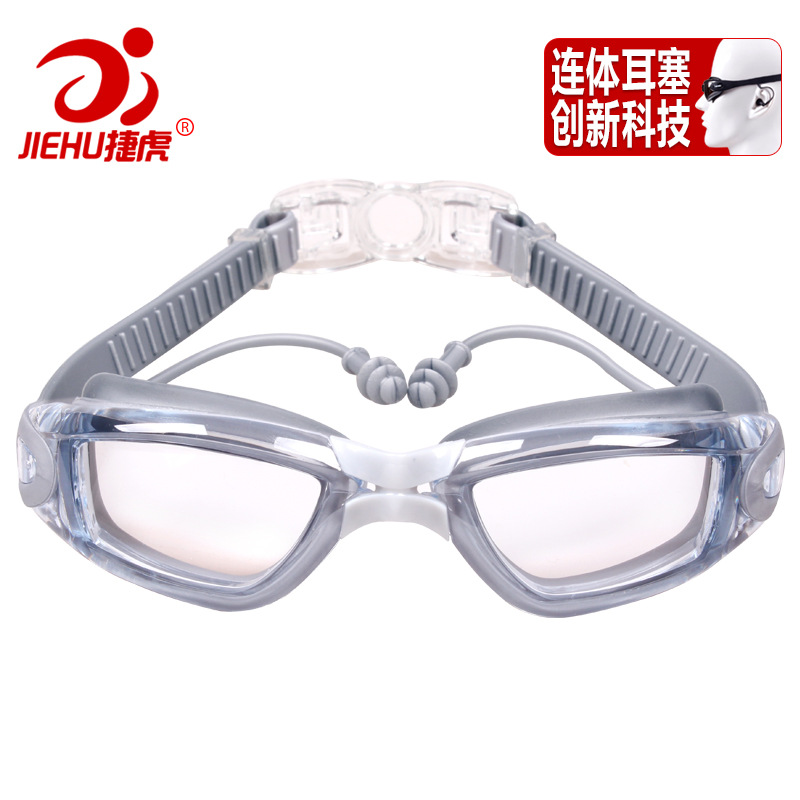 Picture of Swimming Goggles Waterproof Adult Anti-Fog Electroplated Swimming Goggles with Prescription Myopia Swimming Goggles Factory Wholesale Swimming Equipment