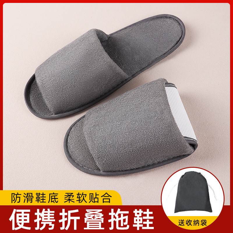 Travel Portable Cloth Slippers Home Travel Foldable Silent Cloth Aircraft Hotel Non-Disposable Standing Slippers