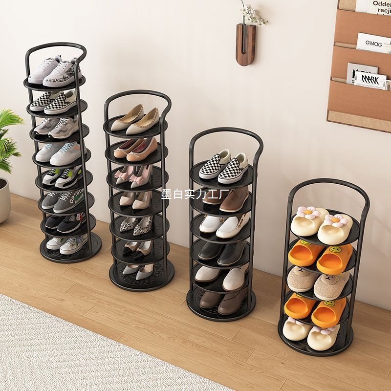 Shoe Rack for Small Narrow Doorway, Multi-Layer Household Entryway, Simple Baby and Children's New 2025 Storage Shoe Cabinet