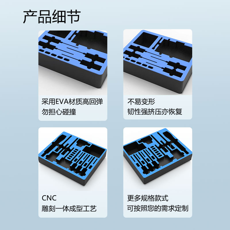 Picture of Manufacturer Supplies Colorful Eva Carved Lining/High Elastic Eva Foam Box 38 ° Eva Bulk Production Filling