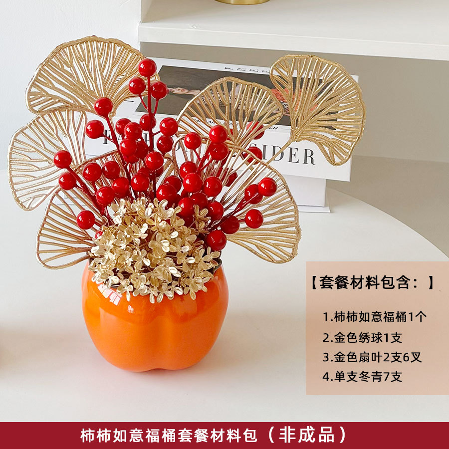 Picture of 2025 New New Year's Eve Bucket Persimmon Ruyi Flower Bucket Simulation Red Fruit Holly Decorative Material Festive Ornaments