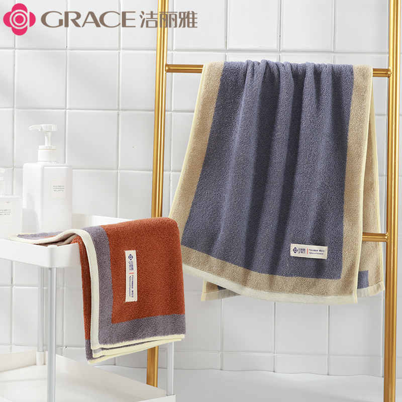 Jieliya Xinjiang long-staple cotton cotton towel simple face wash bath adult face towel soft absorbent face towel 7533
