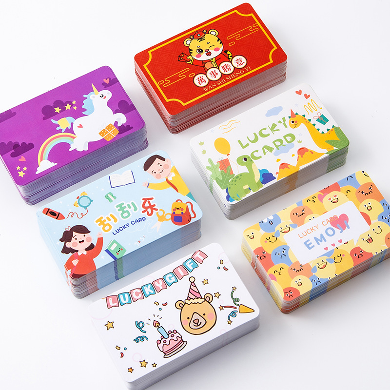 Picture of TikTok Explosions Student Award Scratch Card diy Lucky Award Family Interactive Homemade Lottery Game Scratch Card
