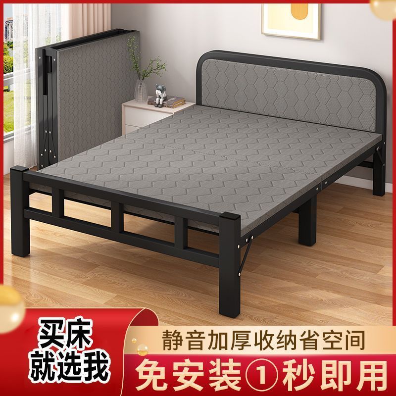 Office folding bed, lunch break bed, single nap lounger, home portable hard board, simple escort marching bed