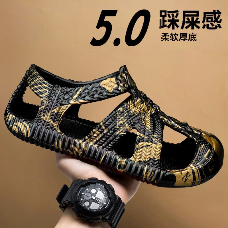 Sandals Men's 2025 Summer New Casual Outer Wear Versatile Sports Soft Sole Wear-Resistant Youth Straw Beach Shoes