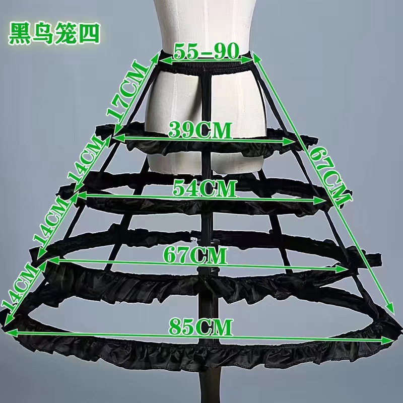 Picture of Hollow Bird Cage Skirt with Fish Bones, Two, Three, Four, Five Steel Black and White Cosplay Violent Lolita See-Through Petticoat