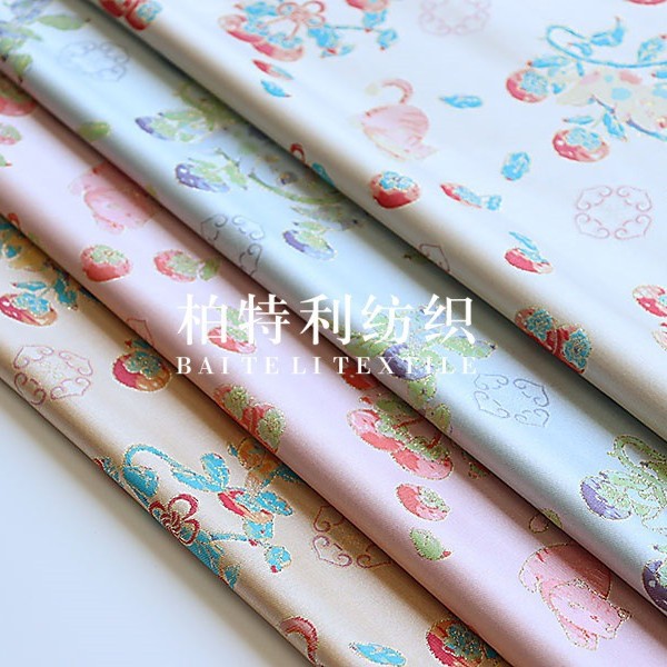 Picture of Persimmon Ruyi Cat Brocade Jacquard Fabric Hanfu Vest Cheongsam Tang Suit Children's Clothing Imitation Song Brocade Fabric New Chinese Style