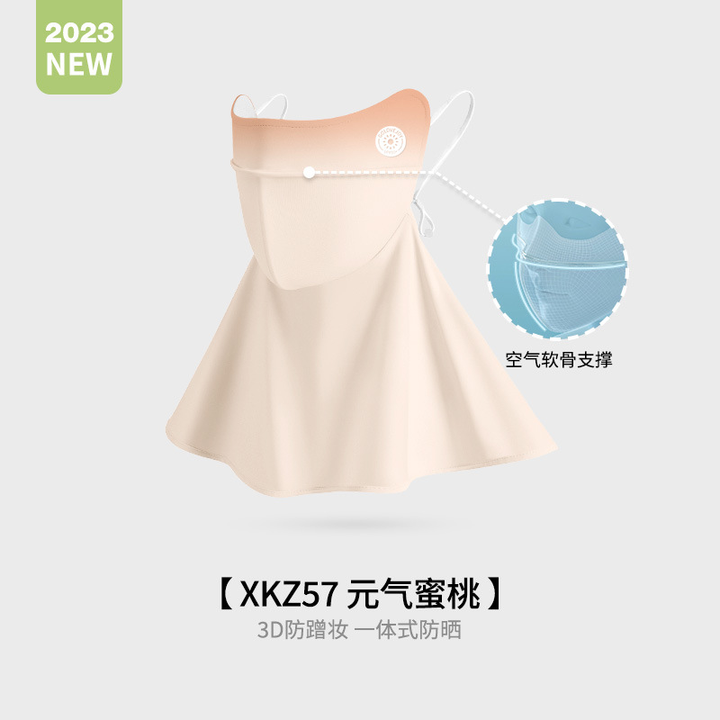 Picture of 23 Summer New Ice Silk Sunscreen Mask Women's Outdoor Riding Lightweight Breathable Eye Corner Sunshade Mask XKZ57