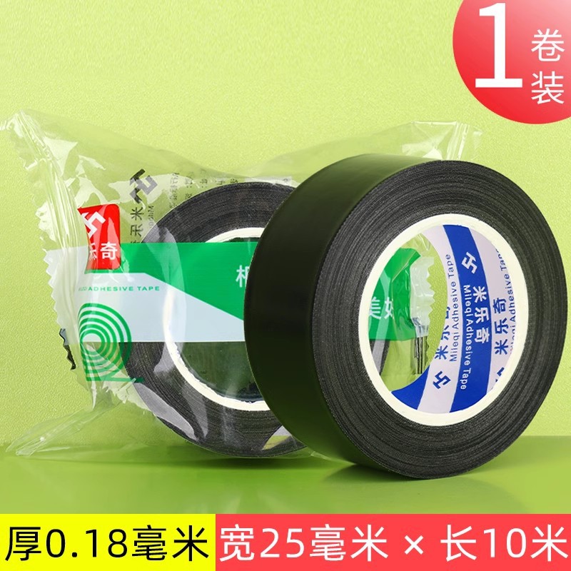 Picture of Teflon tape high temperature resistant anti-sticking insulation sealing machine vacuum packaging machine Teflon tape roller insulation cloth
