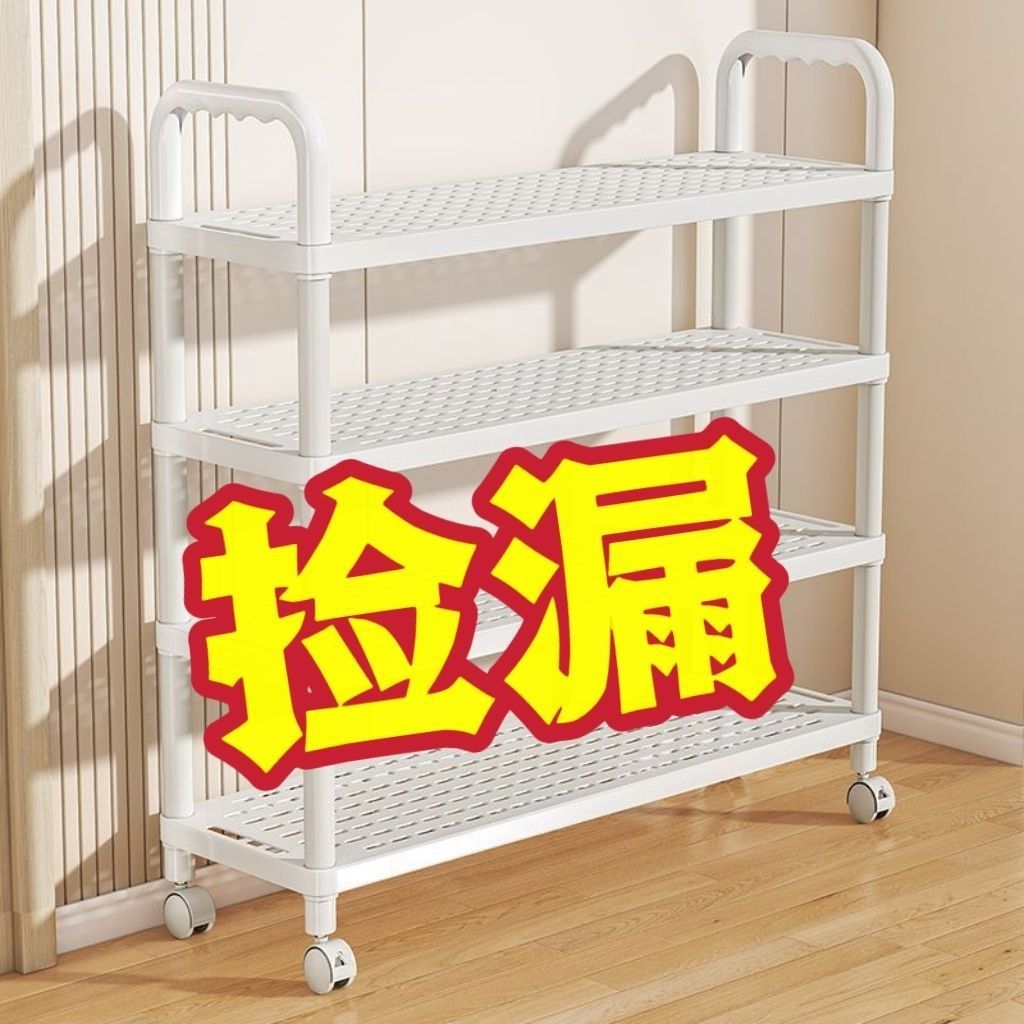 Shoe rack simple household shoe cabinet dormitory rental house door under the table multi-layer shoes dustproof door storage direct sales