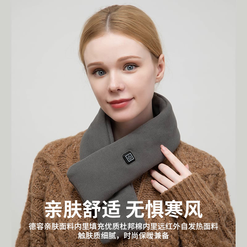 Picture of New thermal artifact heating scarf USB charging heating Scarf neck protection cervical hot compress heating Scarf neck sleeve